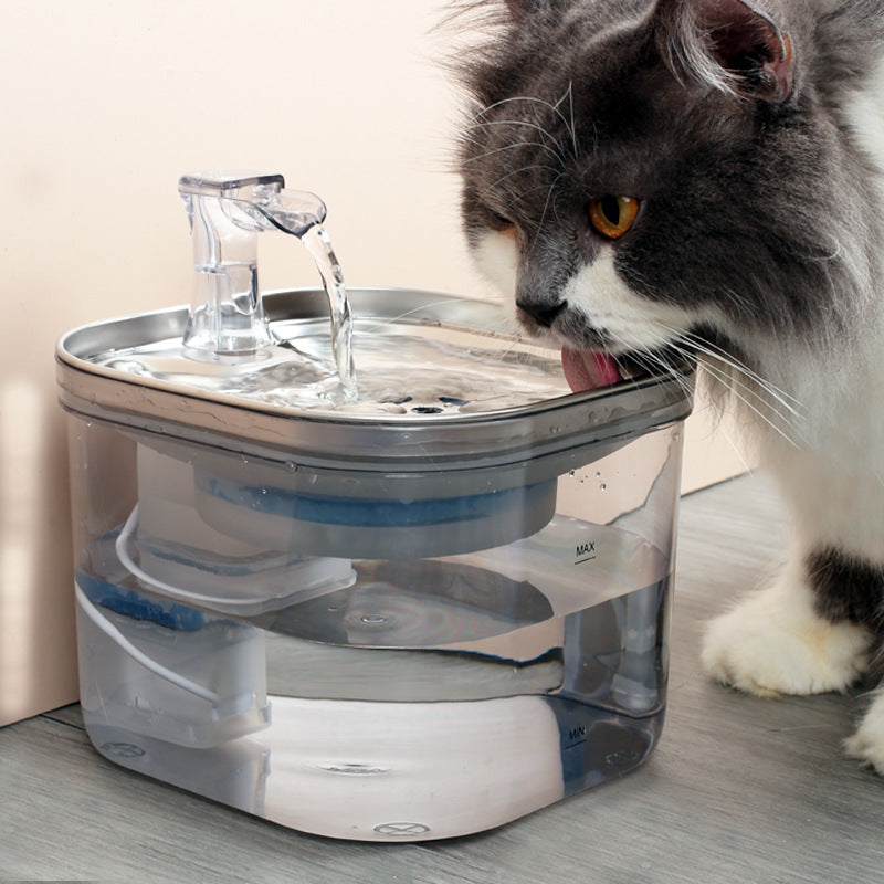 Stainless Steel Cat Fountain 2L - Ultra-Quiet Circulation
